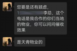 南充讨债公司如何把握上门催款的时机